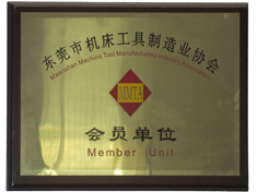 钣金机械证书的图片