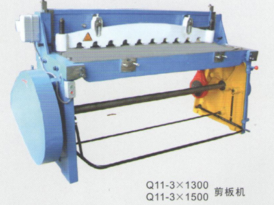 Q11系列机械剪板机